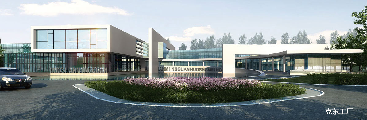 堿性水官網(wǎng)